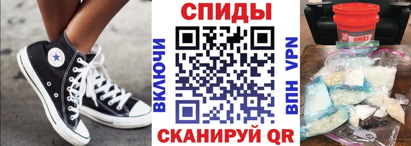 Amphetamine Розовый  omg ссылки  Нефтеюганск 