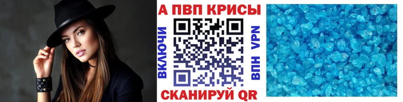 MEGA как войти Нефтеюганск А ПВП крисы CK