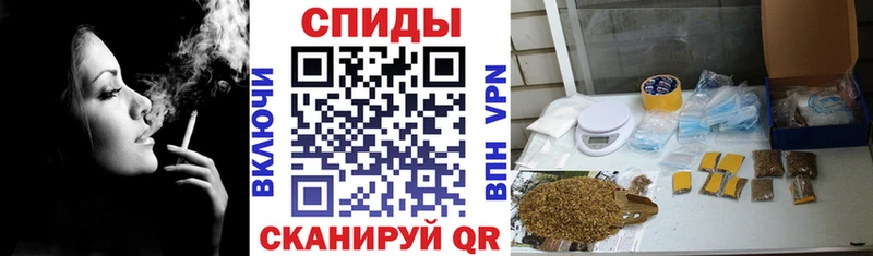 Бутират бутик  Нефтеюганск 