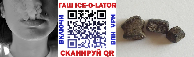 гидра ТОР  Нефтеюганск  ГАШИШ hashish 