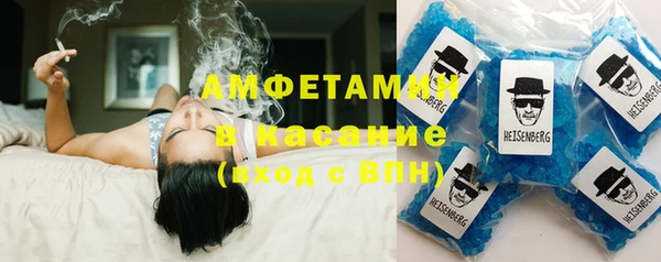 кокаин VHQ Медвежьегорск