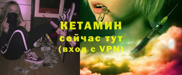 jwh Абдулино