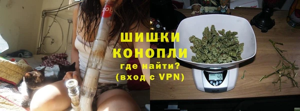 jwh Абдулино
