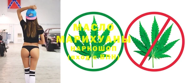 jwh Абдулино