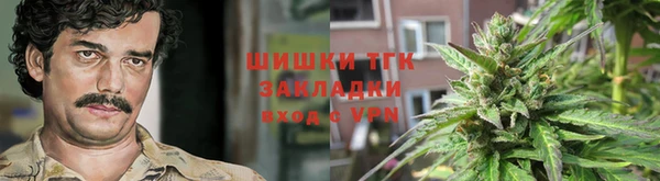 jwh Абдулино