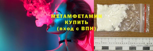 мяу мяу мука Мегион