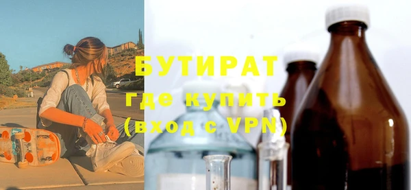 jwh Абдулино