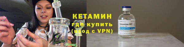 дистиллят марихуана Абинск