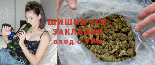 jwh Абдулино