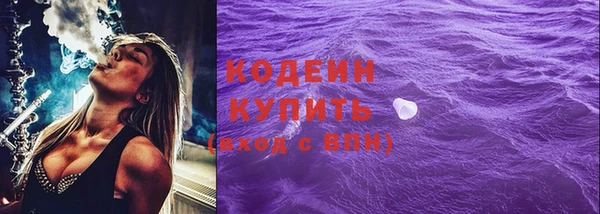jwh Абдулино