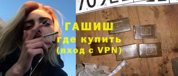 jwh Абдулино