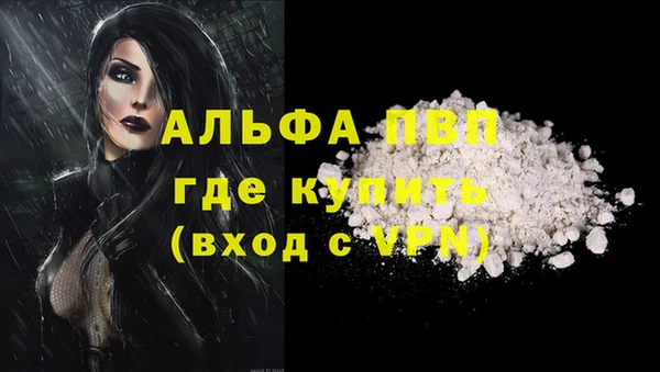jwh Абдулино