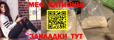 прущие грибы Заводоуковск