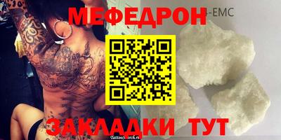 прущие грибы Заводоуковск