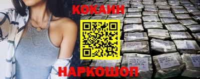spice Заволжье