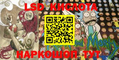 spice Заволжье