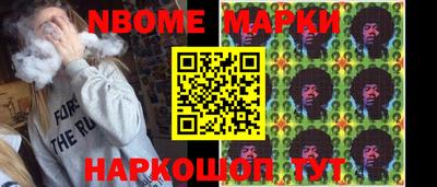прущие грибы Заводоуковск