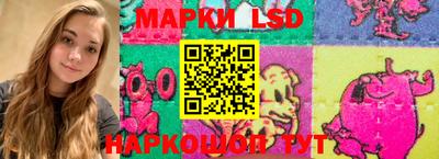 spice Заволжье