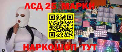 spice Заволжье