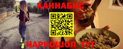 spice Заволжье
