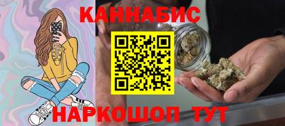 прущие грибы Заводоуковск
