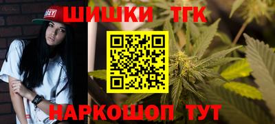 прущие грибы Заводоуковск