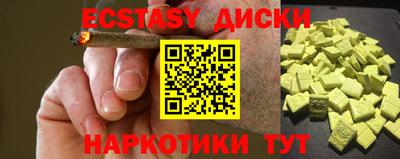 spice Заволжье
