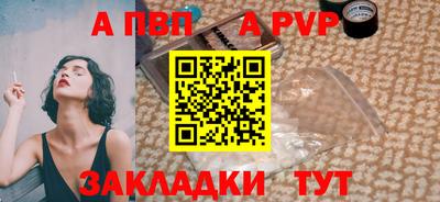 прущие грибы Заводоуковск