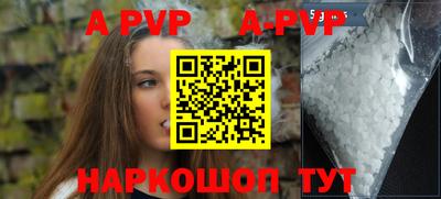 прущие грибы Заводоуковск