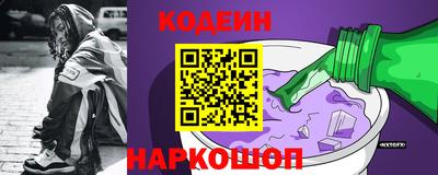 spice Заволжье
