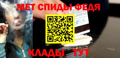 spice Заволжье