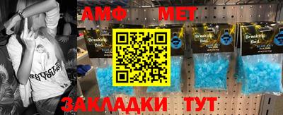 прущие грибы Заводоуковск