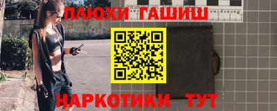 spice Заволжье