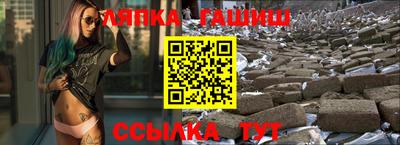 кокаин Жуковский