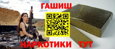 кокаин Жуковский