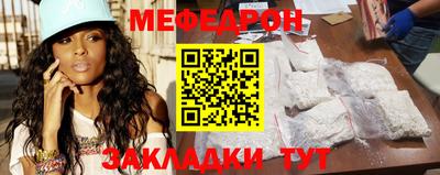 прущие грибы Заводоуковск