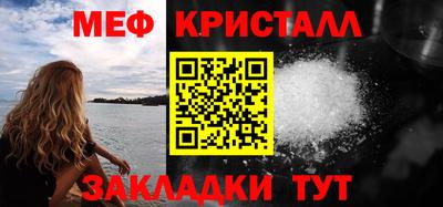 героин Пыть-Ях
