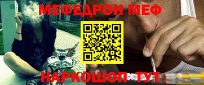 spice Заволжье