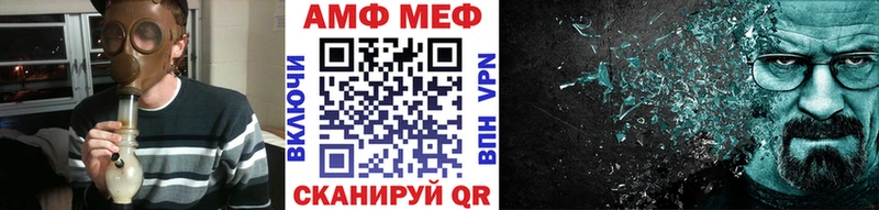 Первитин винт  как найти   Нефтеюганск 