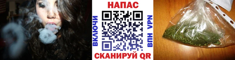 shop как зайти  Нефтеюганск  Шишки марихуана план 